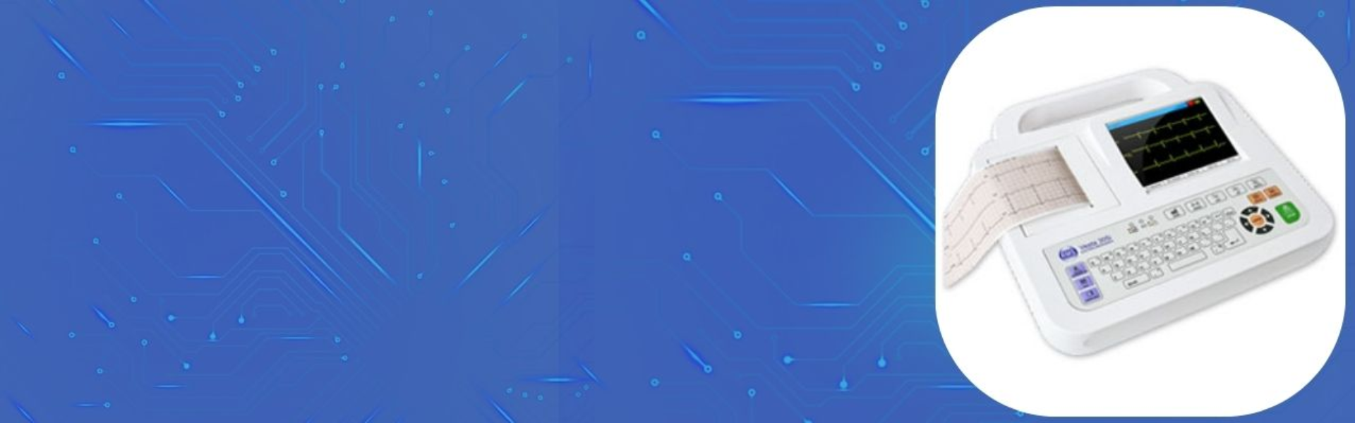 ecg_machine_banner